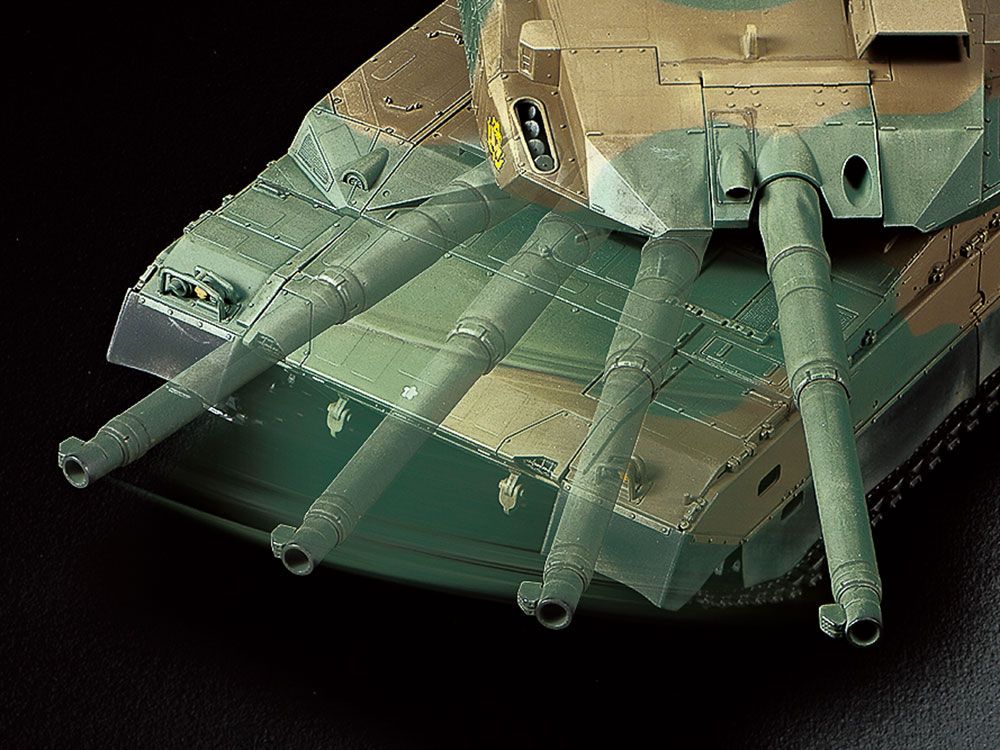 Tamiya 1/35 R/C Japanese TYPE 10 JGSDF Main Battle Tank Full Set 2.4GHz